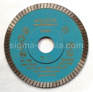 Арт. 75B Алмазный диск, диаметр 115 мм, Sigma
